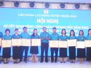 LĐLĐ huyện Nghĩa Đàn tổ chức hội nghị sơ kết hoạt động công đoàn 6 tháng đầu năm 2025